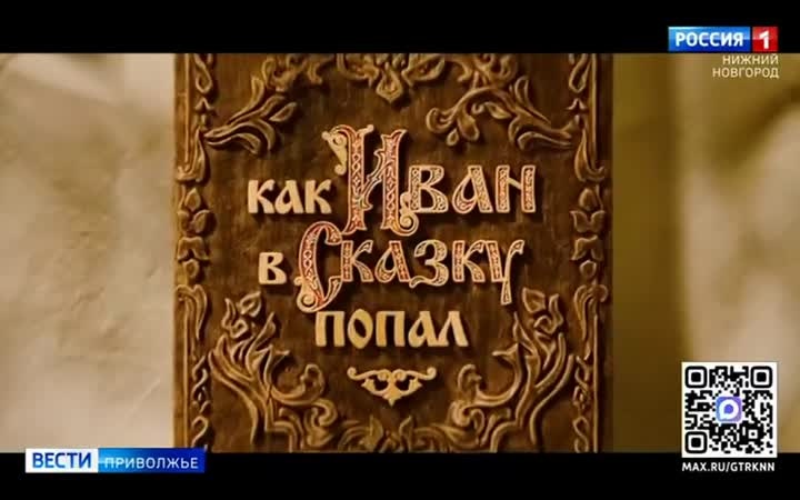 Что посмотреть в кино расскажет Марина Ревягина