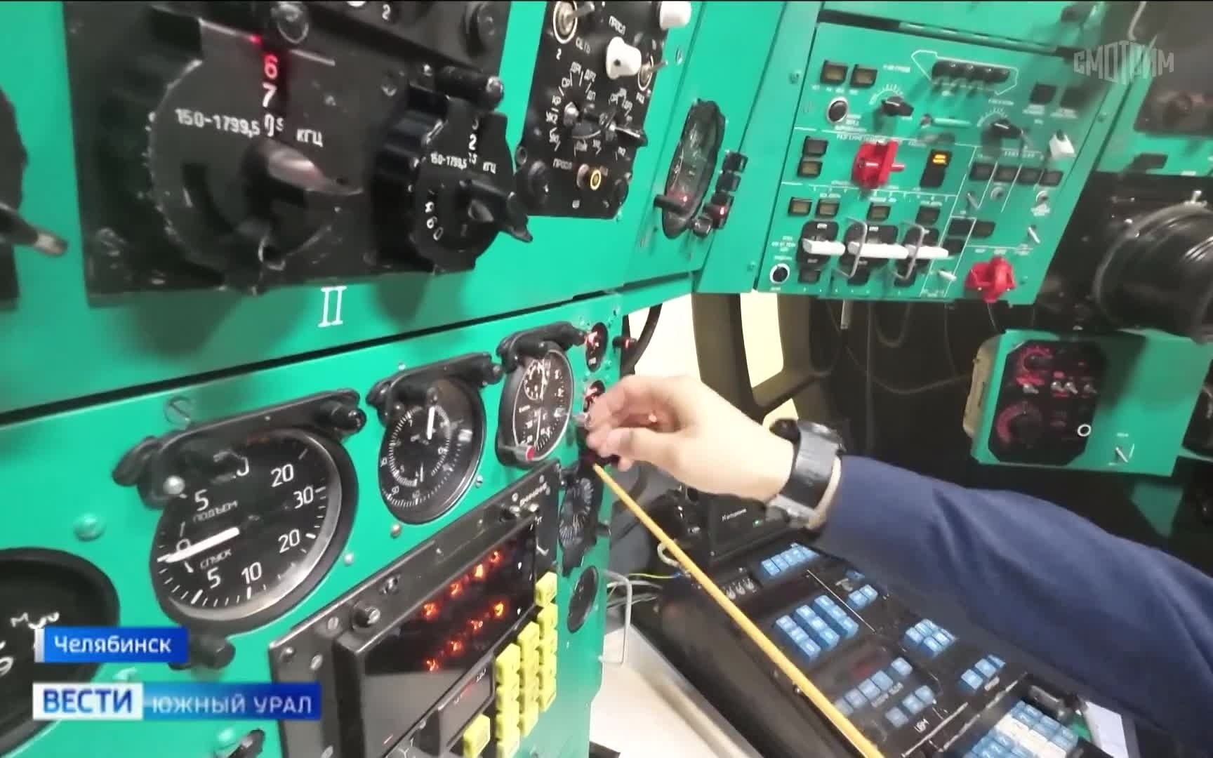 Из зоны СВО – за штурвал самолета: ЧВВАКУШ готовит новое поколение штурманов