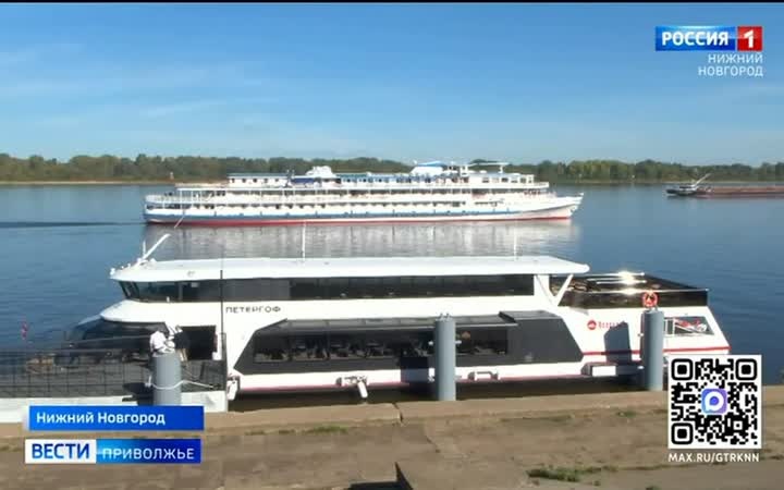 Новый речной маршрут запустили в Нижнем Новгороде