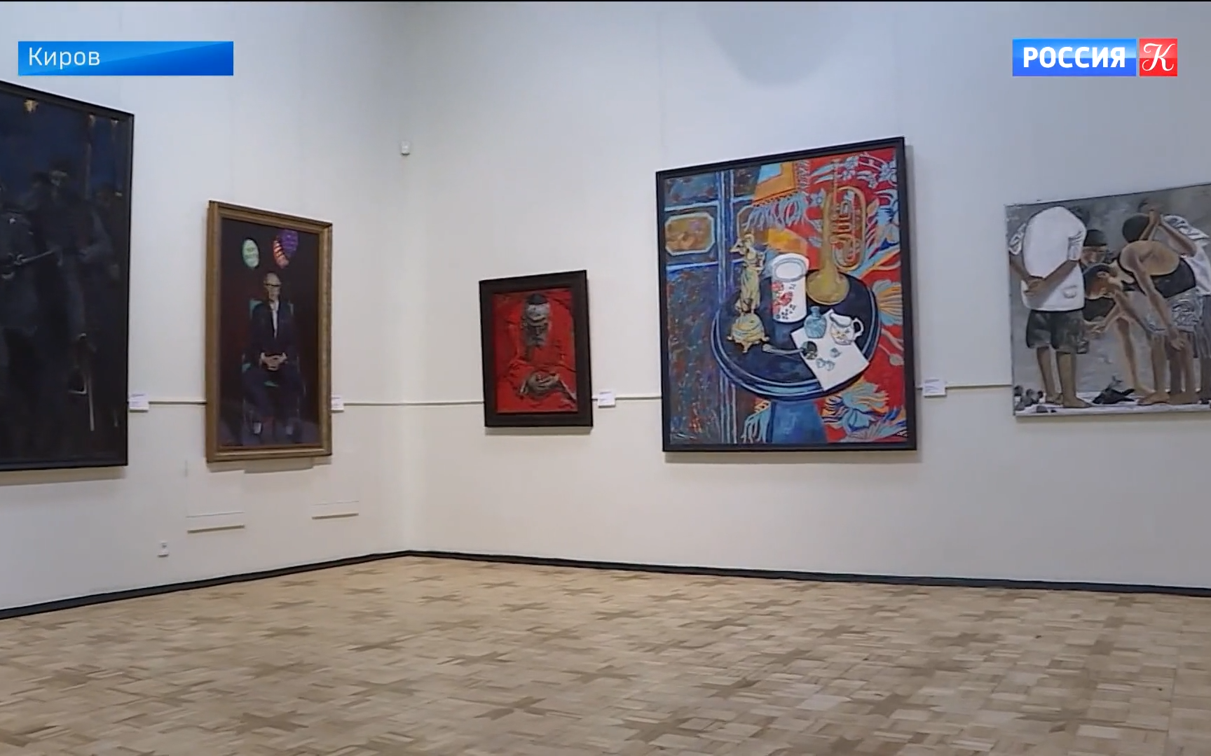 Дайджест новостей культуры