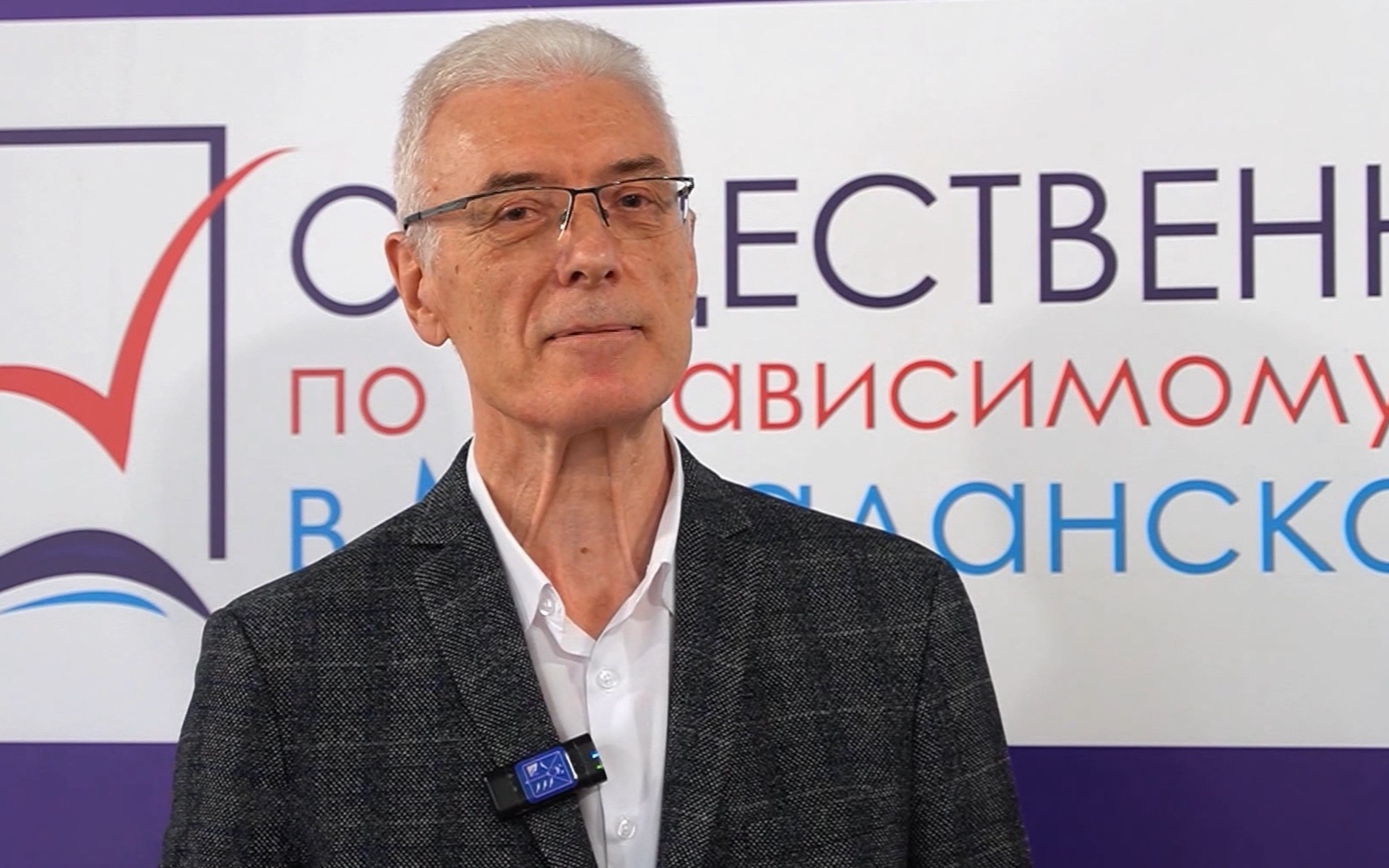 Контролировать процесс голосования теперь могут и омбудсмены