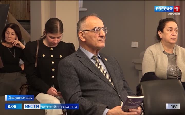 Ирон литературæйы музейы арæзт æрцыд поэт, литературæиртасæг æмæ тæлмацгæнæг Ардасенты Хадзбатыры номарæн изæр