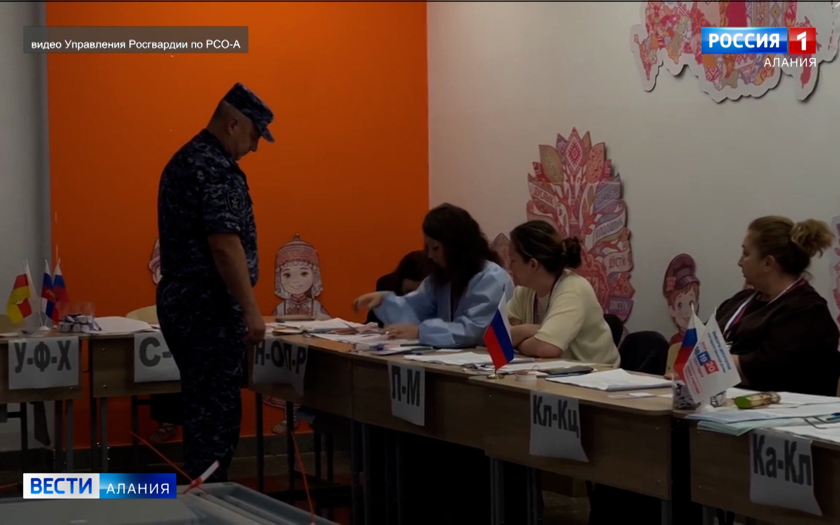 Сотрудники управления Росгвардии принимают участие в выборах депутатов Государственной Думы