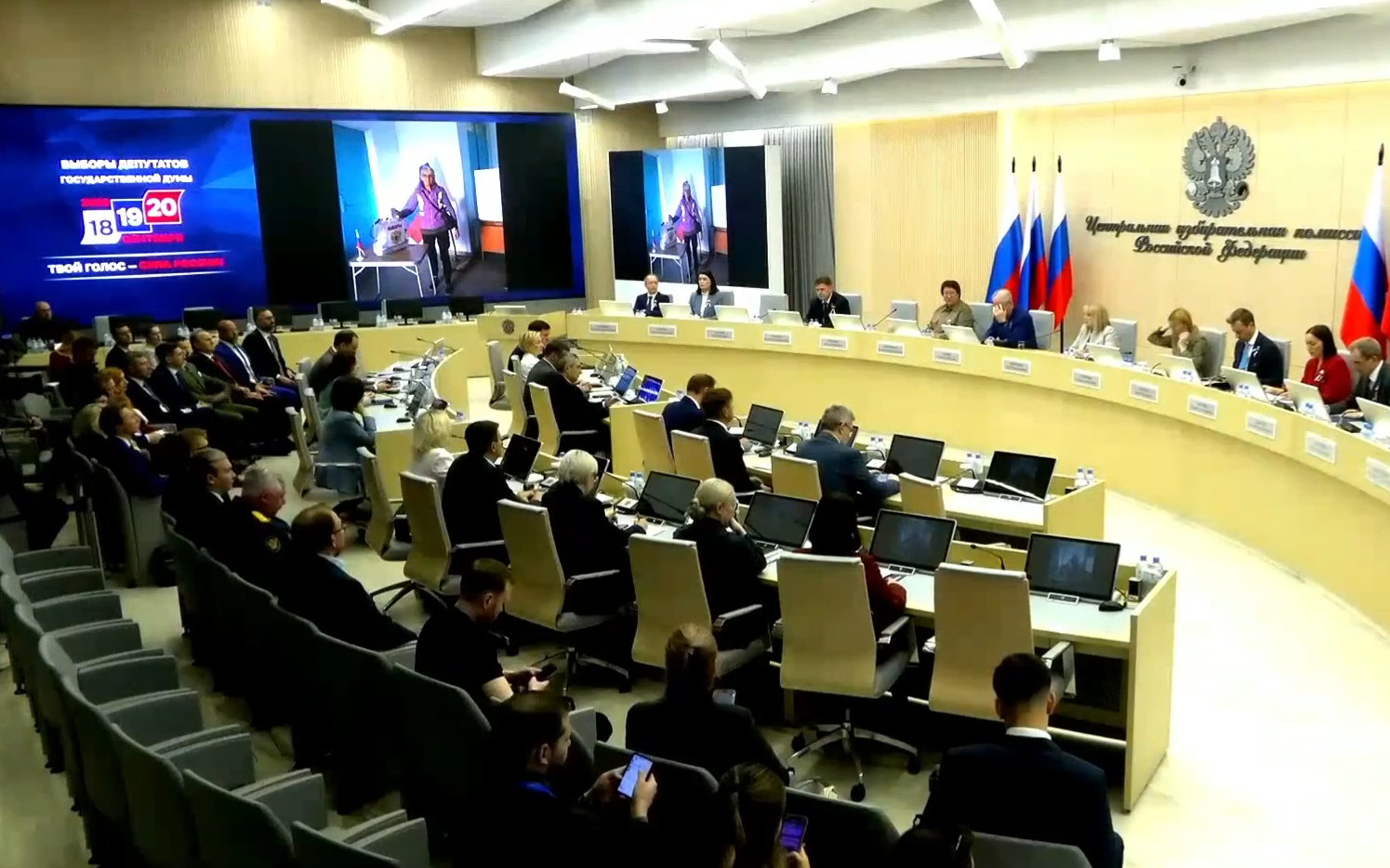 Только что стало известно, что явка превысила 50%