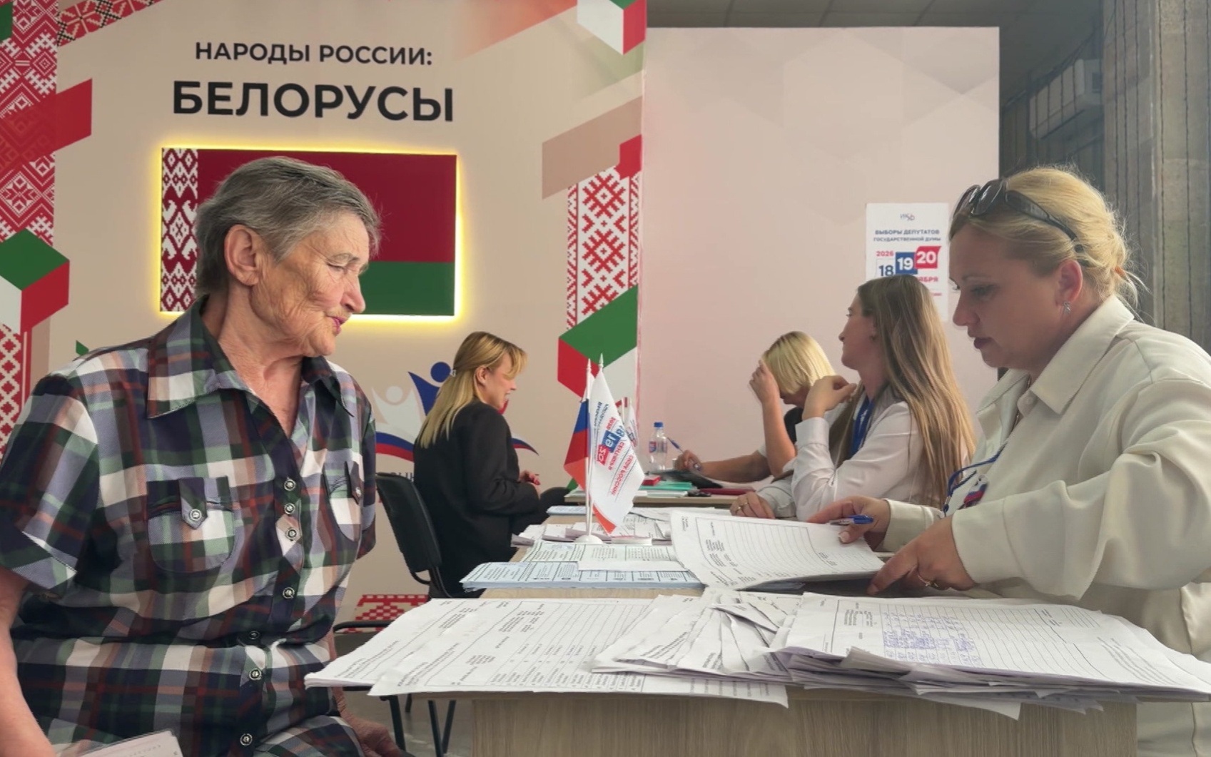 На выборах зафиксирована высокая явка по всей стране