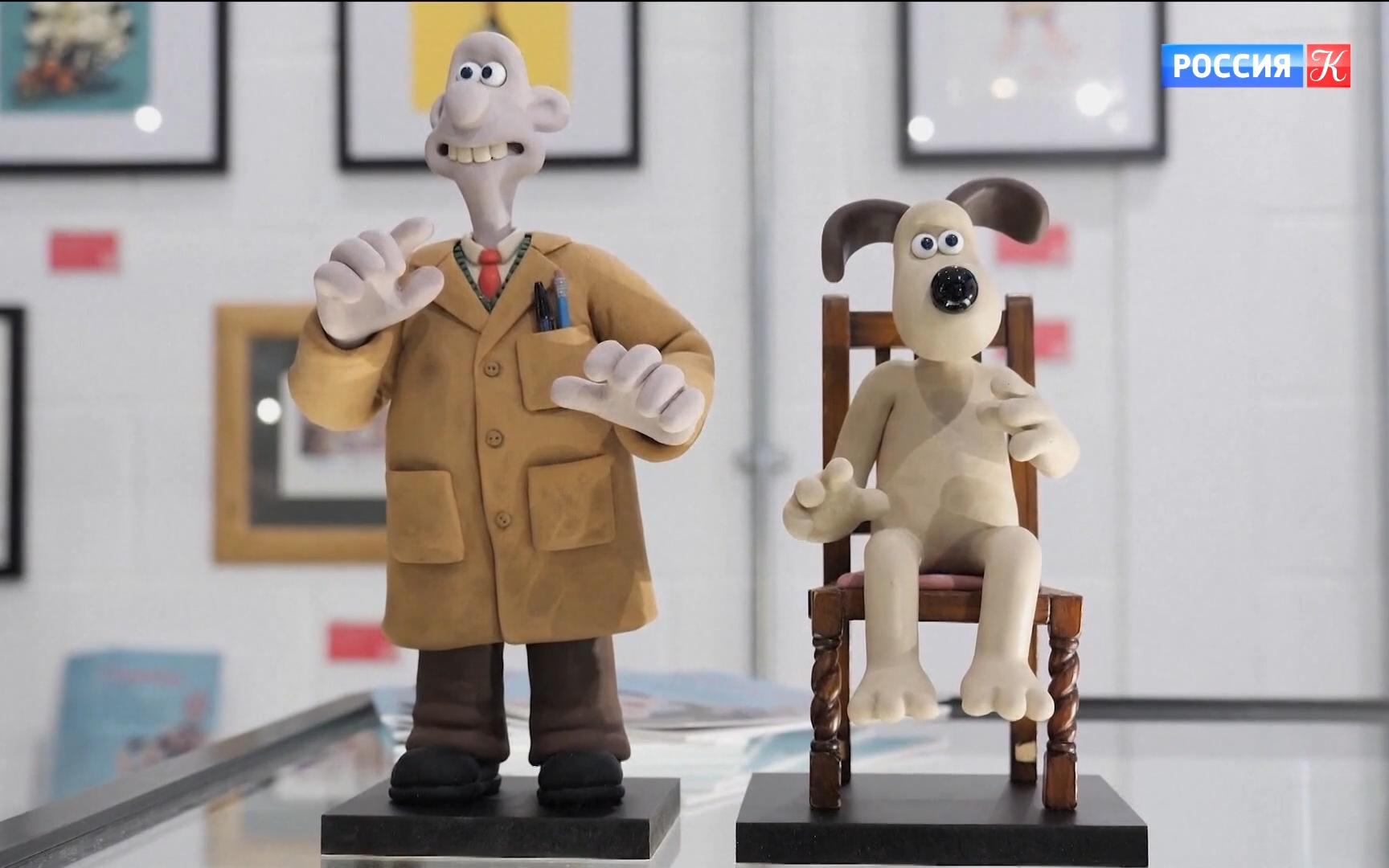 Студия Aardman выставляет на аукцион две сотни лотов