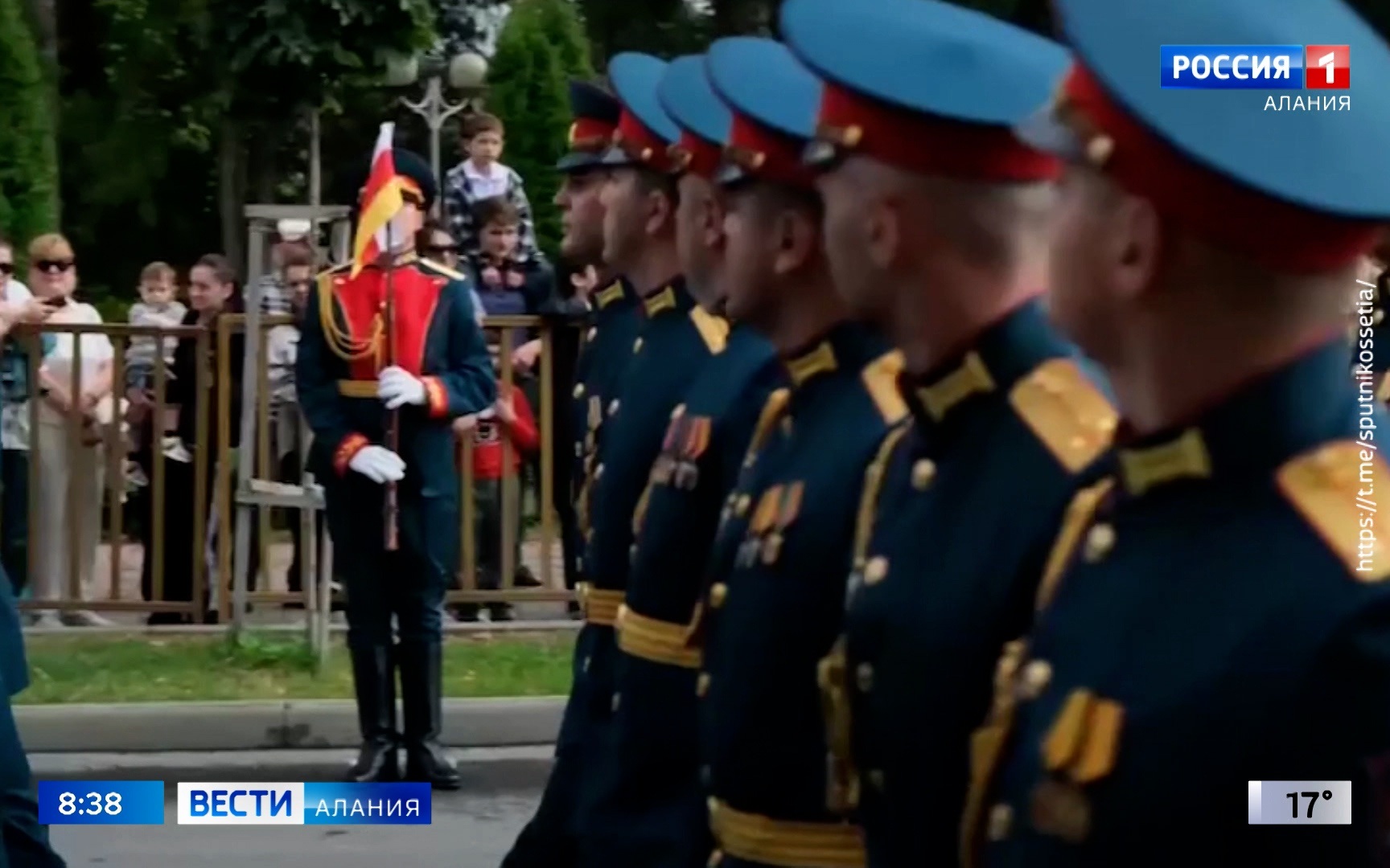 Южной Осетии отметили День республики