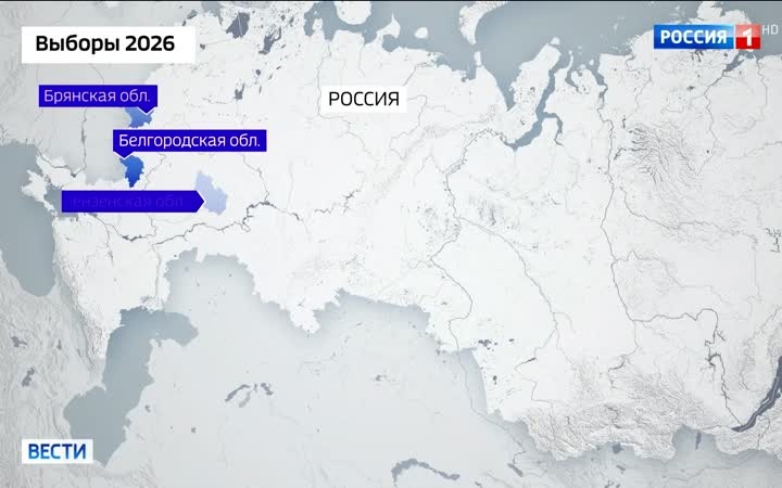 "Единая Россия" набирает почти 58% на выборах в Госдуму: рекордная явка и победа в сложных условиях
