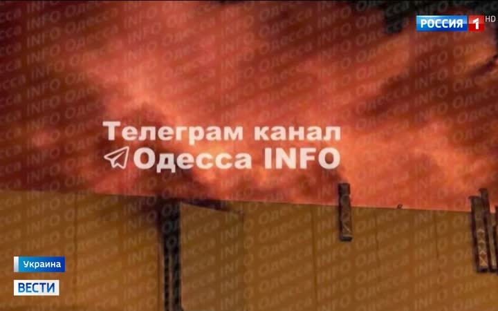Взрывы в Одесской и Запорожской областях
