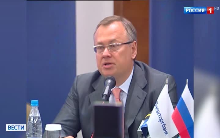 Сегодня 70 лет исполнилось президенту "Банка ВТБ" Андрею Костину