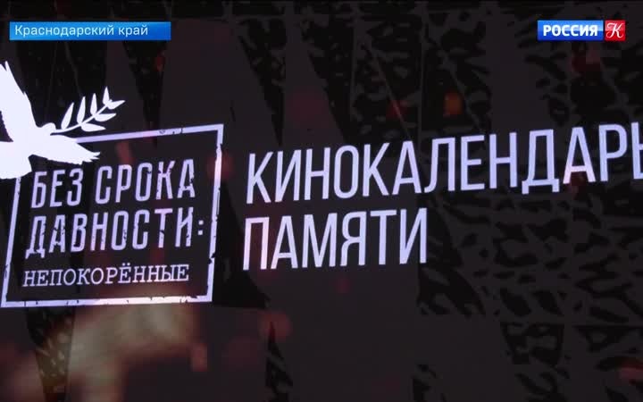 Как проходит фестиваль-форум "Бумеранг"