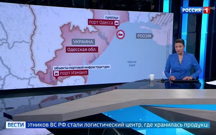 Взрывы в Киеве и Одессе: удары по военной инфраструктуре и складам ВСУ