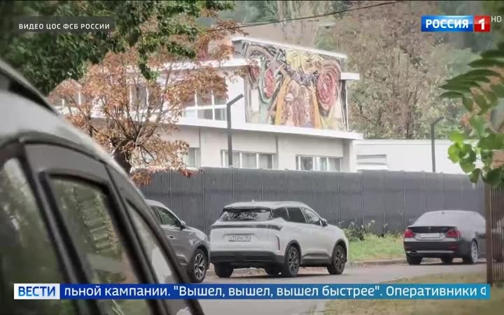 В Донецке задержан подозреваемый в подготовке теракта с использованием взрывчатки