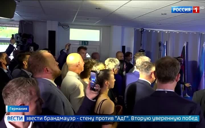 Выборы в Германии: партия Меркель теряет большинство, ХДС сталкивается с крахом