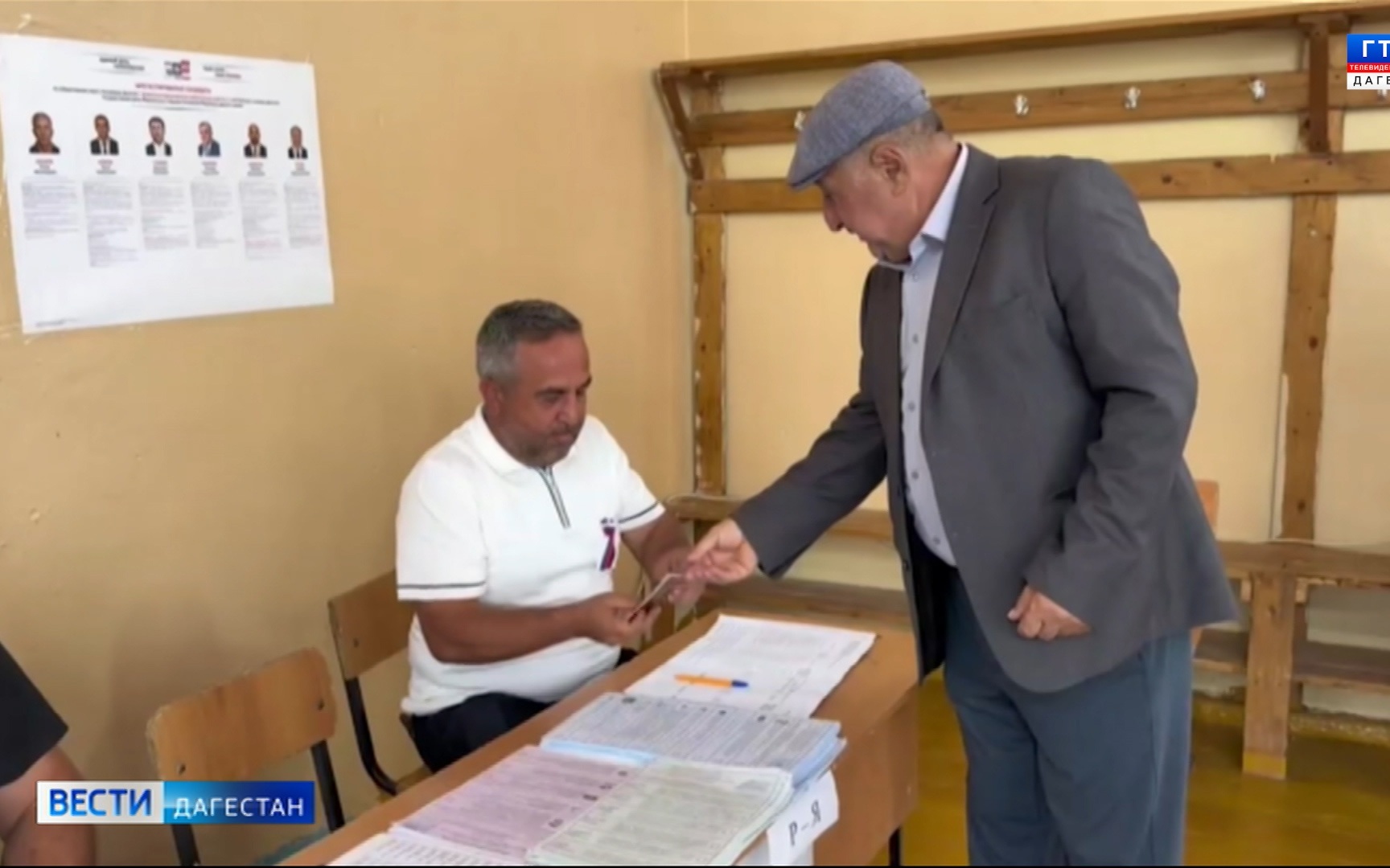 В Дербентском районе продолжается активное голосование на выборах