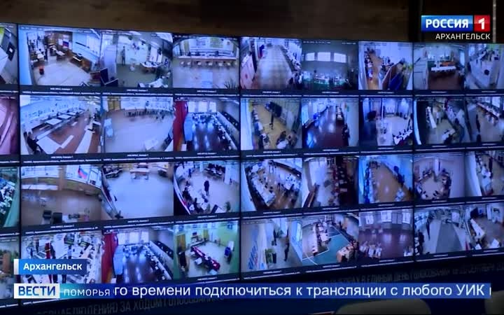 Поморье подводит первые итоги выборов в Государственную Думу 9-го созыва