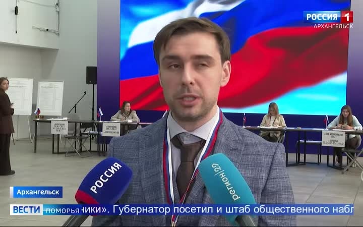 Свой голос на выборах отдал и губернатор Поморья
