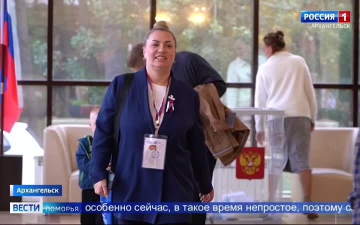 Выборы состоялись