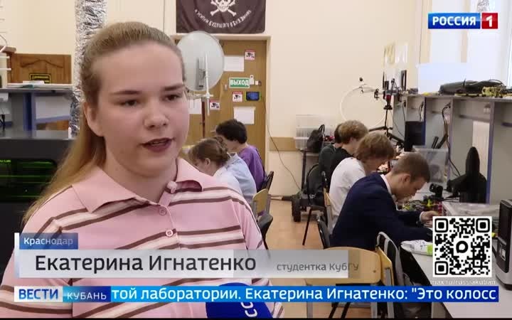 Миллион рублей на развитие науки получили студенты КубГУ