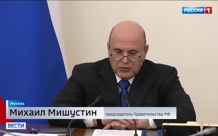 Правительство направит дополнительные средства на социальную газификацию