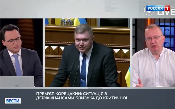 Украина готовится к тяжёлой зиме