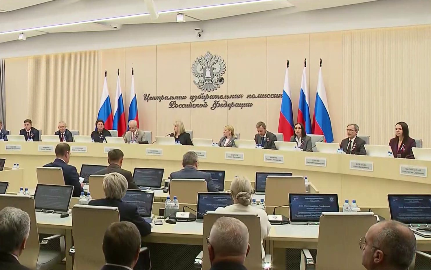 "Единая Россия" сохраняет конституционное большинство в Госдуме