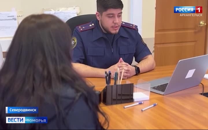 Три года условно и запрет на работу с несовершеннолетними в течение двух лет