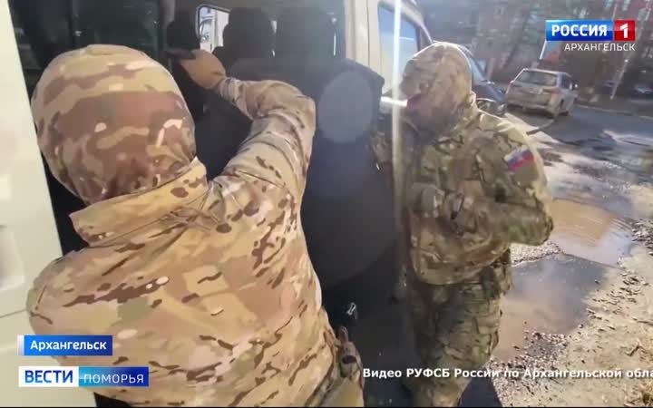 Жителя Архангельска признали виновным в публичном оправдании терроризма