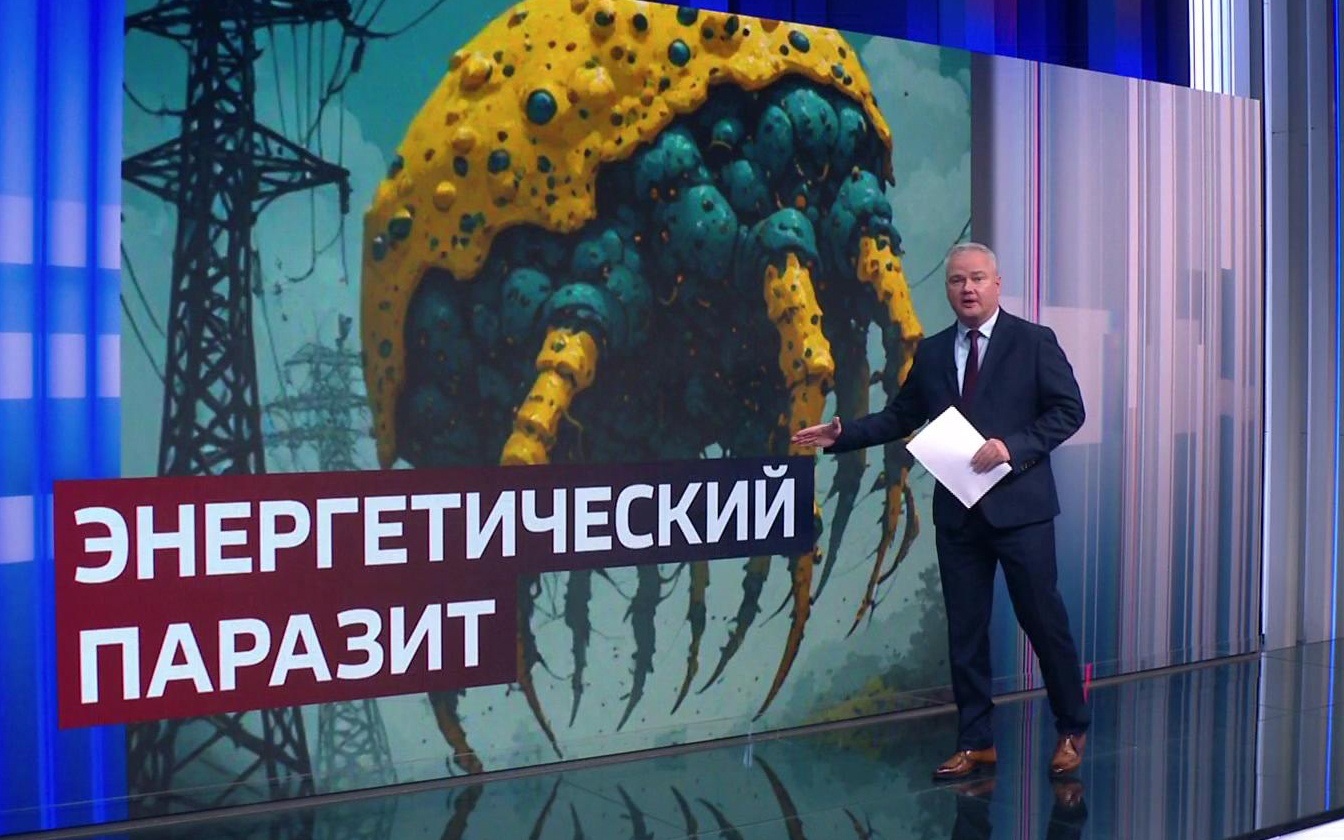 ЕС ищет пути выхода из глубочайшего энергетического кризиса