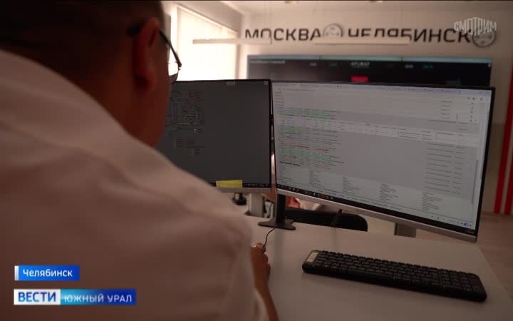 Цифровую железнодорожную станцию готовят к запуску в Челябинской области