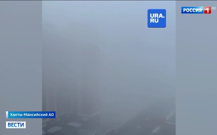 Туман парализовал Сибирь: задержки в Сургуте и наводнение в Улан-Удэ