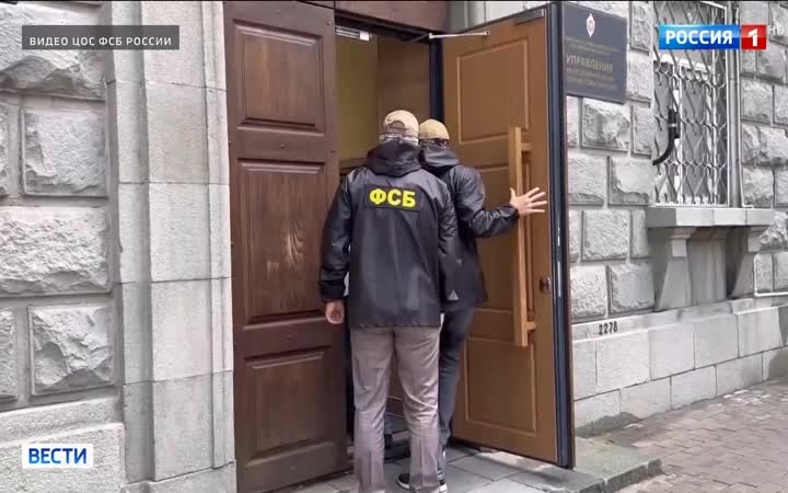 В Севастополе задержан украинский шпион