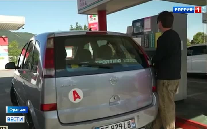 Франция просит ослабить нормы на топливо