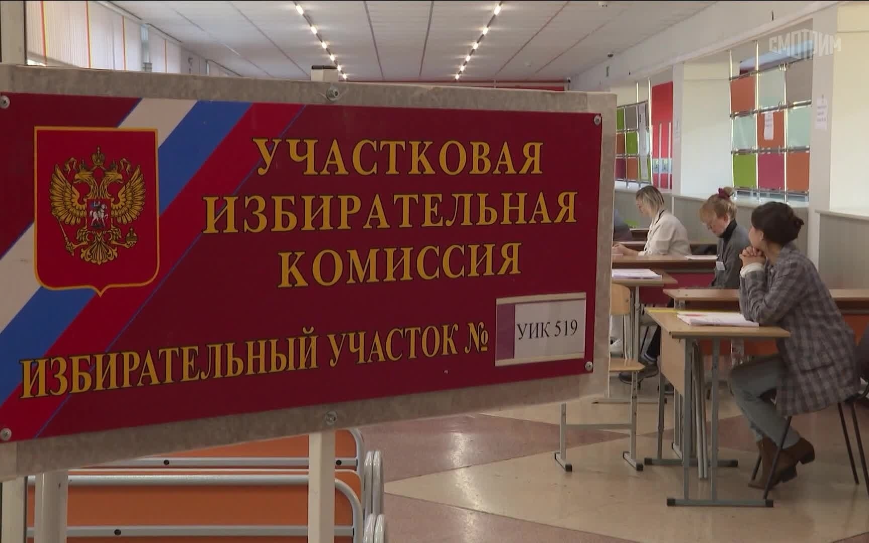 Личный пример: как на выборах в Челябинской области голосовали кандидаты в Госдуму