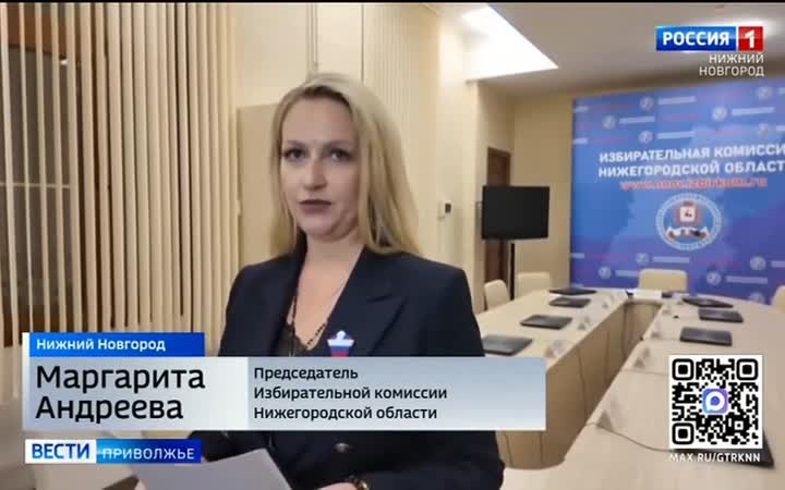 Выборы в Нижегородской области: нарушений не зафиксировано