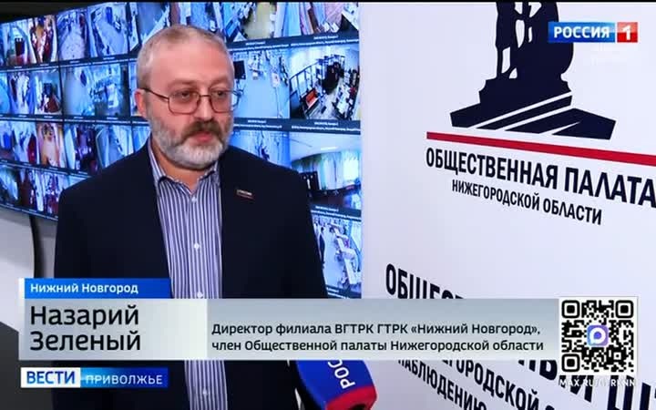 Предварительные итоги выборов в Нижегородской области