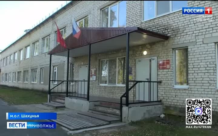 В Вахтанской врачебной амбулатории в Шахунье в 2027 году сделают капремонт