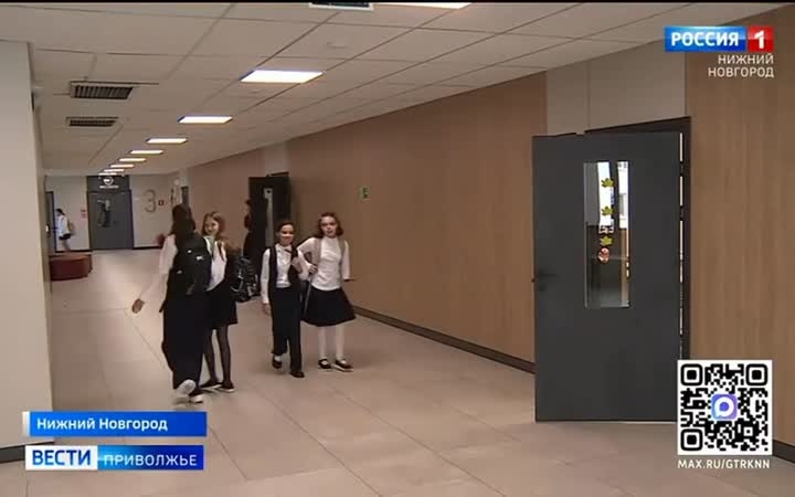 В школе №189 Нижнего Новгорода впервые запусти профильный "судебный класс" для учеников 10-11 классов