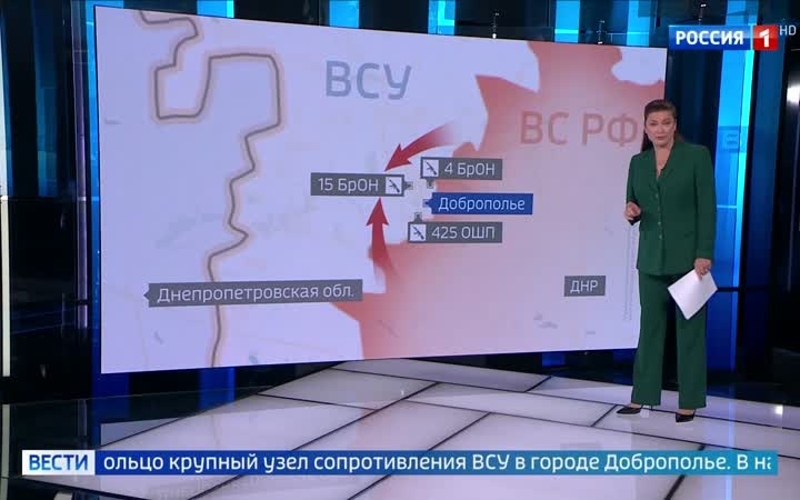 Минобороны: окружение крупного узла сопротивления ВСУ в Доброполье и удар по украинскому сухогрузу в Одессе