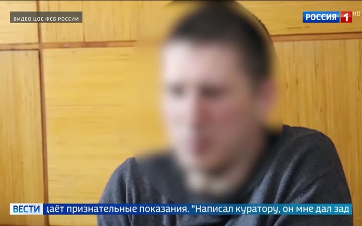 В Севастополе задержан подозреваемый в шпионаже в пользу Украины