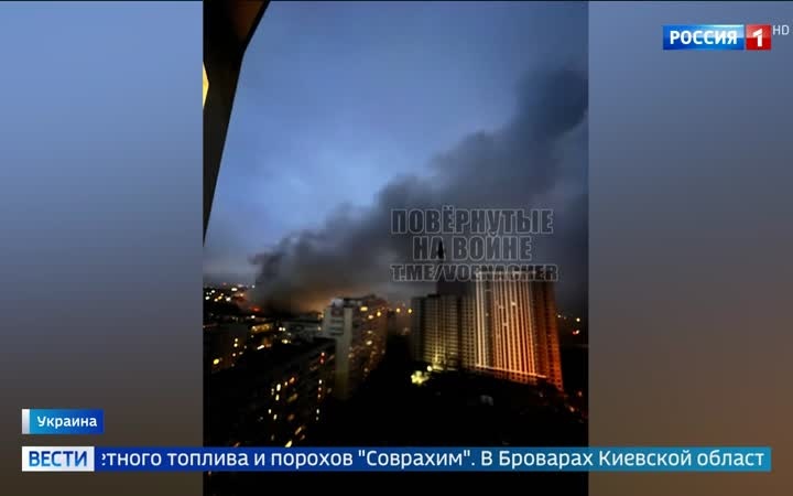 Массированные удары российской армии по стратегическим объектам Украины