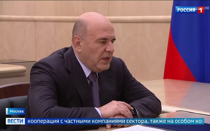 Мишустин и Баканов обсудили развитие нацпроекта "Космос" и создание новых ракет-носителей