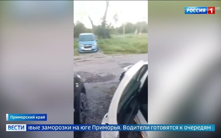 Поиски альпинистов в Кабардино-Балкарии продолжаются с помощью вертолета