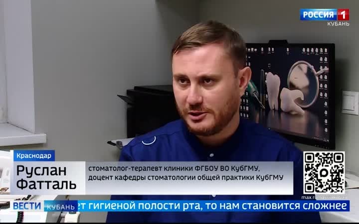 Остановить развитие кариеса на ранней стадии теперь могут врачи Кубанского медицинского университета.