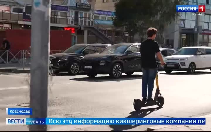 Более 80 человек пострадали в ДТП с самокатами  в этом году в Краснодаре