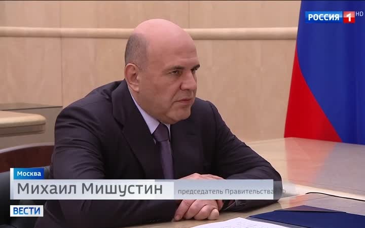 Мишустин обсудил с главой Роскосмоса новые ракеты и орбитальную станцию