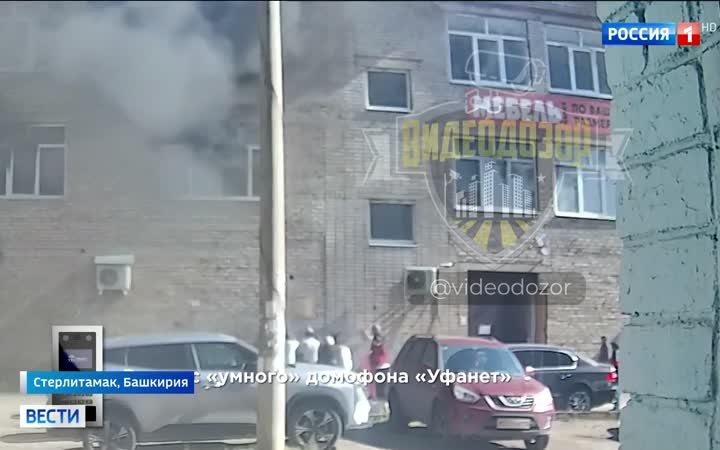 Четыре человека погибли при пожаре в Стерлитамаке