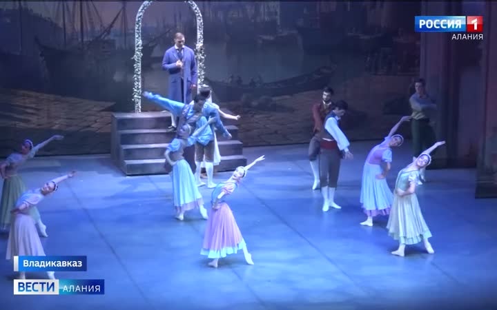 Десятый сезон филиала Мариинского театра во Владикавказе открылся масштабной премьерой — балетом «Граф Монте-Кристо»