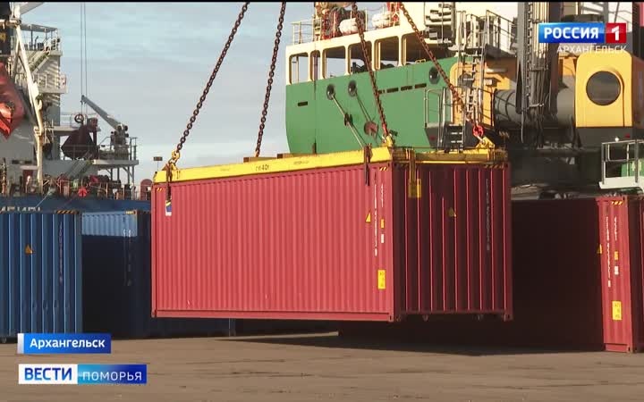 Сегодня в Архангельск прибыло судно из Китайской Народной Республики