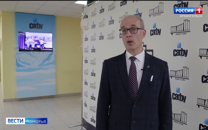 Вести Поморья в 21:10, эфир 22 сентября 2026 г.